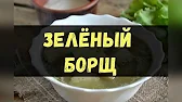 Книга Рецептов / Bon Appetit