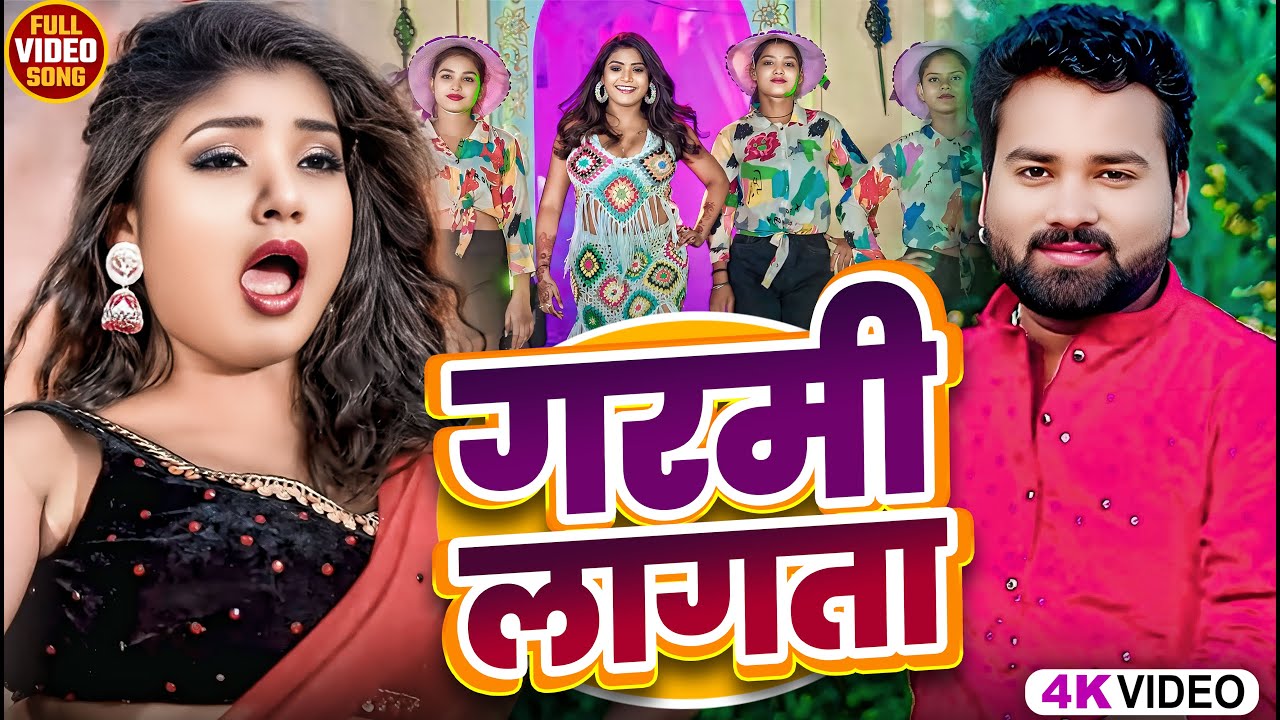 #VIDEO #शिल्पी_राज के सभी हिट गाने | #shilpi_Raj | Jukebox | #नॉनस्टॉप गाना | Bhojpuri Hit Song 2025