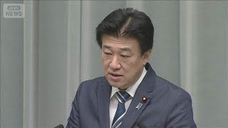 木原官房長官「豪雪地帯含め選挙の管理執行に万全期す」(2026年1月16日)