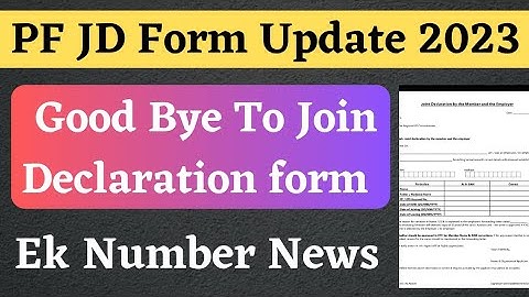 Good bye pf join declaration form 😊 join declaration band ho gya | finally join declaration band hua