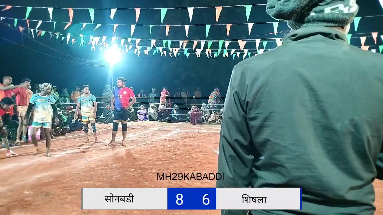 Sonbardi V/S shibla kabaddi 📍 Bandi wadhona 2025