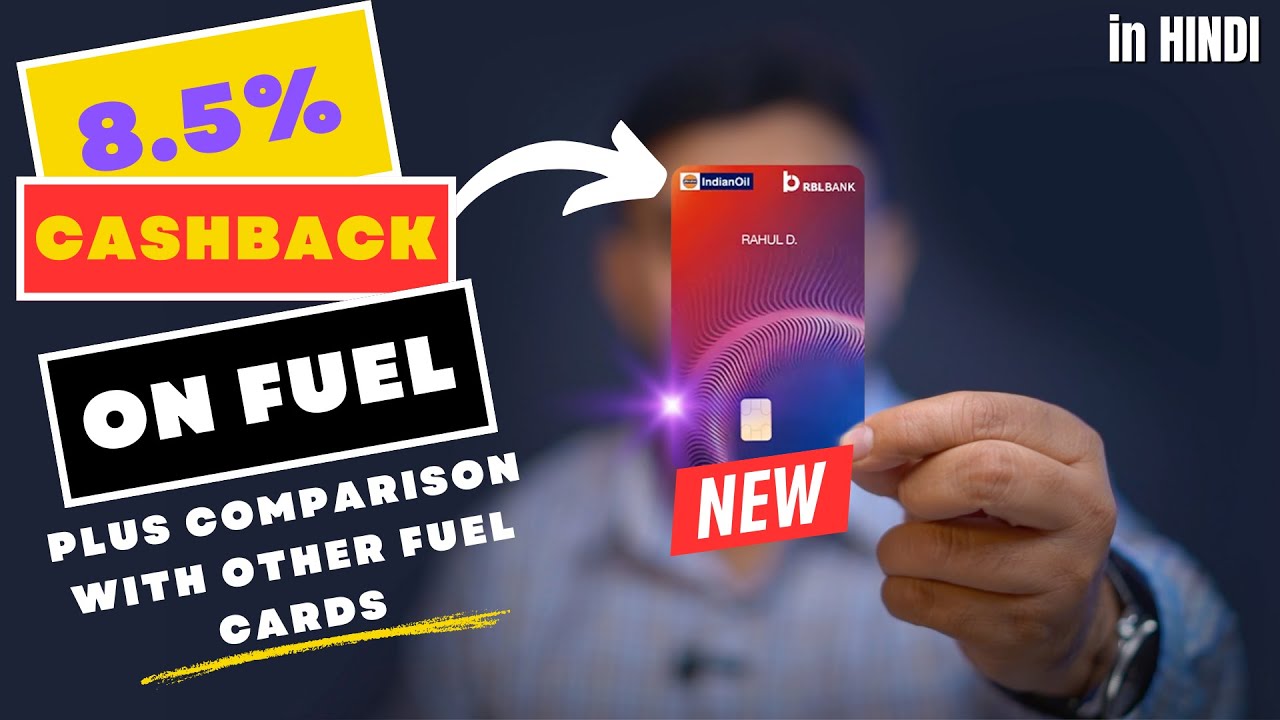 indian-oil-rbl-xtra-credit-card-best-fuel-credit-card-in-india-youtube