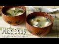 The BEST EASY Homemade Miso Soup (Tofu and Wakame Seaweed Recipe) 基本のみそ汁 (豆腐とわかめ 液みそレシピ) | OCHIKERON
