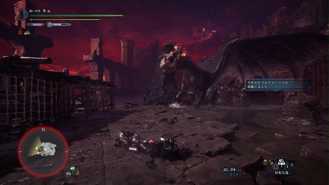 モンスターハンターワールド：アイスボーン_20260224133407