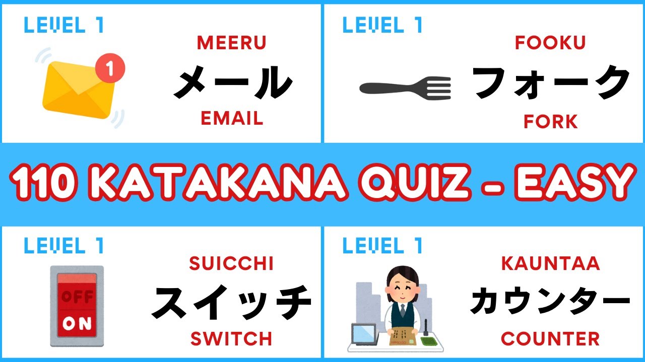 専用　GENiS SHINKA Ko-Katsu Answer Katakana Quiz - Easy ONLY (Learn 110 Japanese Words) - YouTube