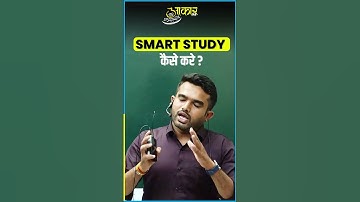 How to Study SMART for MPPSC? | Meet MPPSC Topper Manoj Pal (Assistant Director of Finance 2024)