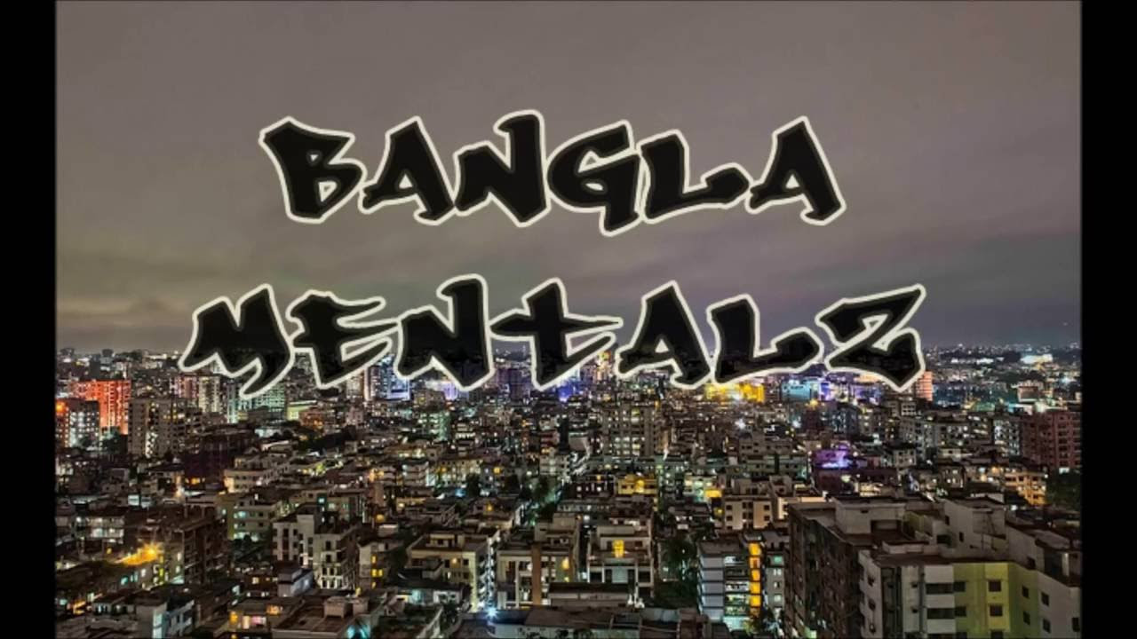 Bangla Mentalz Fande poriya lyrics Bangla Rap Lyrics