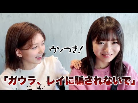 ive レイ ガウル リズ イソ IVEレイ・ガウル・リズ・イソ、個人Instagram開設「即フォロー