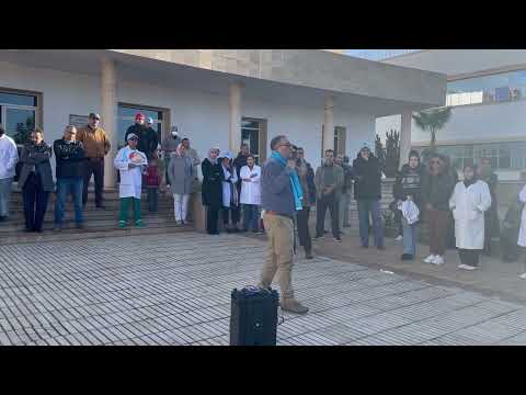 كلمة الكاتب الإقليمي للجامعة الوطنية للصحة بوجدة حلوط عبد القادر