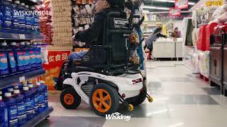 WISKING ELECTRIC WHEELCHAIR 1048