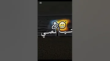 فوتنا المليحة و الماشي مليحة اغاني راي2025 