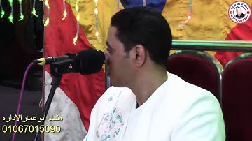 إبداع روعه بجد من سوره يوسف بقريه بنى حسن الشروق للشيخ أحمد كمال العيسوي زفاف محمد عبدالمحسن على