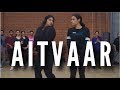 "AITVAAR" - Jaz Dhami  | BhangraFunk Dance | Shivani Bhagwan & Chaya Kumar Choreography