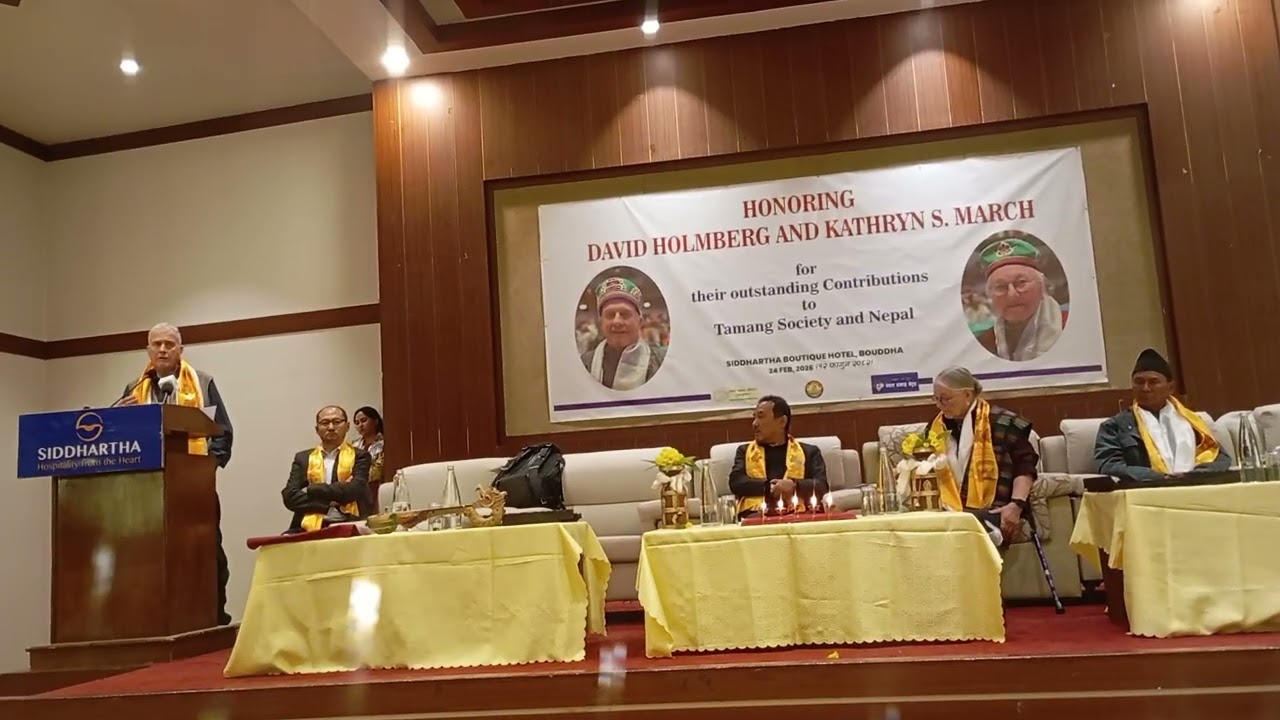 सम्मान समारोहमा प्रा.डा.डेभिड होम्बर्गको सम्बोधन/ Address by Prof.Dr. David Holmberg Receiving Honor