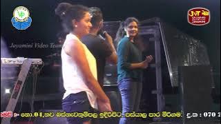 Mata Bombe Dilli Rome Yanna #මට බොම්බෙ දිල්ලි රෝමෙ යන්න ඕනි නෑ | All Write Live In Mirigama #kamala