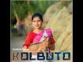 Nit Kate Mp3 Song