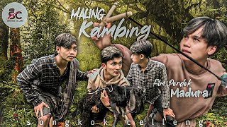 MALING KAMBING!!! (SONGKOK CELLENG) film pendek comedi songkok celleng