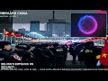 BREAKING CHINA: Trump Administration Vows Crackdown, Beijing's Emphasis on Security &amp; The Macro...