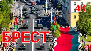 Парад военной техники 9 мая, впервые в Бресте. #ВАСЬКАПИЛОТ