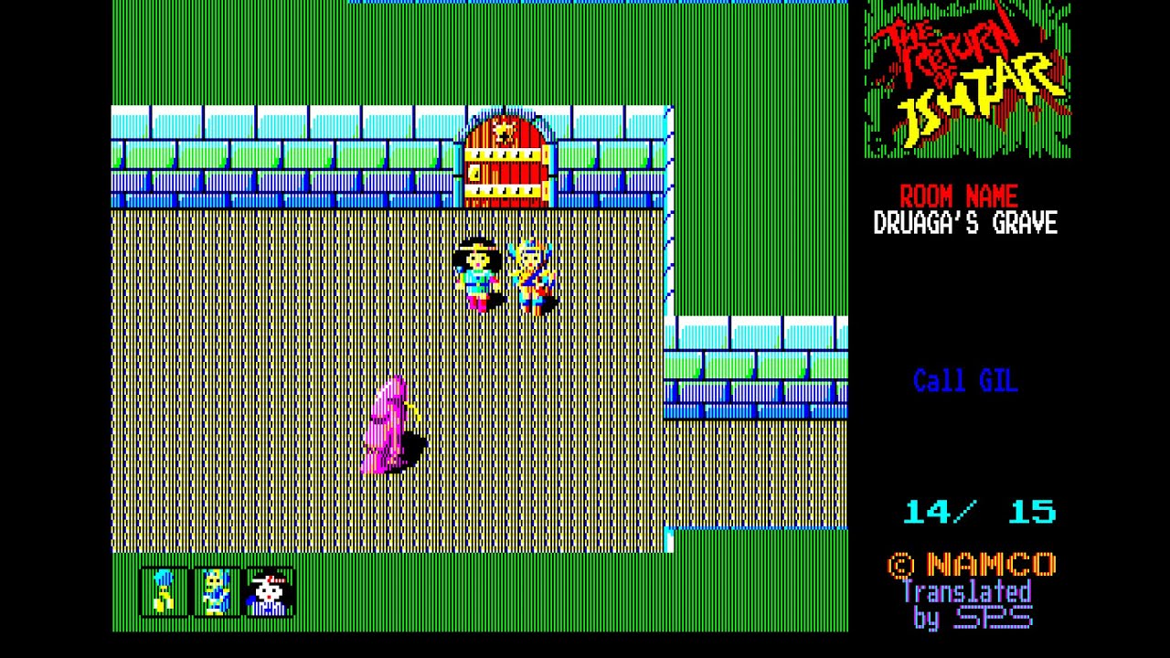 Sharp X1 Game: The Return of Ishtar (1988 Namco) - YouTube