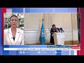 نشست سازمان ملل با زنان و جامعه مدنی در نشست حاشیه ای دوحه نشست سازمان ملل با زنان و جامعه مدنی در نشست حاشیه ای دوحه