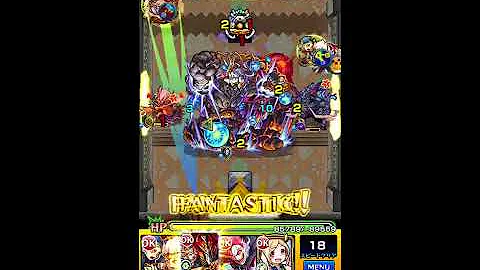 تحميل モンスト 覇者の塔34 Mp4 Mp3 تحميل モンスト 覇者の塔34 Mp4 Mp3