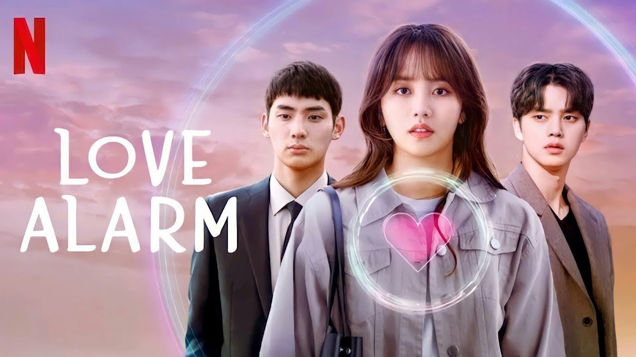 IN MY DREAMS - LOVE ALARM (OST) INSTRUMENTAL.
