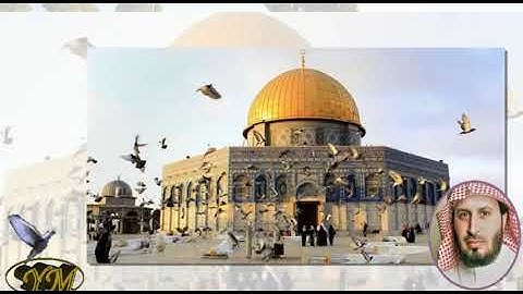 086 Surat AtTariq الشيخ سعد الغامدي سورة الطارق