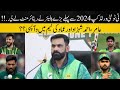 Big player retires before T20 World Cup 2024..!! ||ChangeTheNation