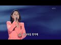 이정옥 - 숨어 우는 바람 소리 [가요무대/Music Stage] | KBS 210628 방송