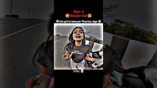 ye kya ho raha hai O bhai #10million #video #short #trending #biker #1kview #shortsfeed #shorts