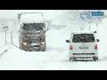 Südalpen versinken im Schnee (05.12.2020)