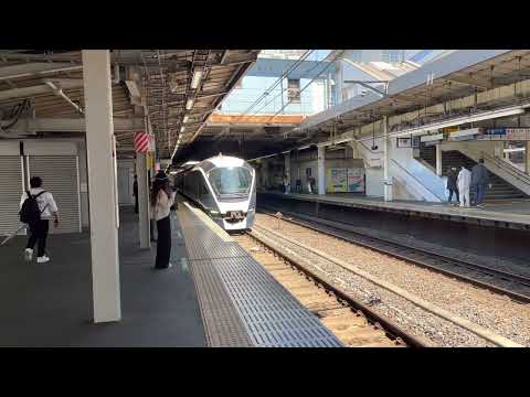 E261系サフィール踊り子1号　品川駅発車