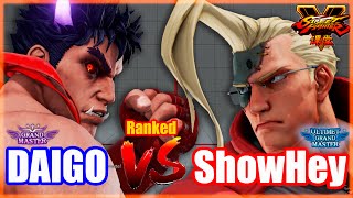 SFV CE  DAIGO (Kage) VS ShowHey (Nash) Ranked【Street Fighter V 】 スト5 醍醐 (カジェ) VS  ナッシュ (春麗)