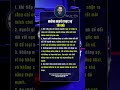 Những người thật sự tài giỏi #nguyenxuanhuong #nlp #dautu #phattrienbanthan #coaching #shortvideo