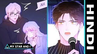 My Star And I | Ep 111| explanation in hindi #comic #solocomic #manhwa #manhua