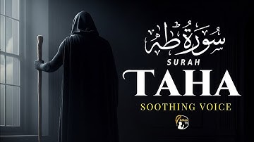 Surah Taha | The Voice That Touches Your Heart Insha’Allah | by Abdullah Shaaban | Azkaar tv 