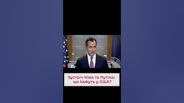 🧐 Як покарають КНДР за ймовірне передання зброї для РФ?
