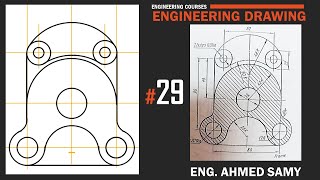 العمليات الهندسية Engineering Drawing 29