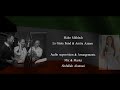 Mako Mithlech KUWAIT Official Music Video Song SLOVAK LA GIOIA BAND AMIRA AZZAM أغنية ماكو مثلج 