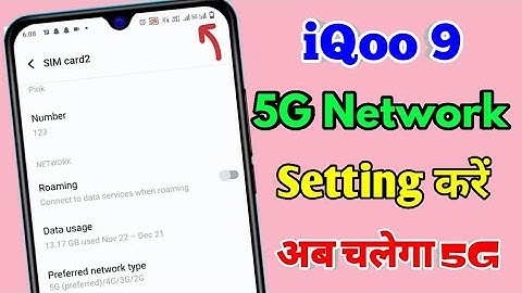 iqoo 9 5g network settings, iqoo 9 me 5g network kaise laye