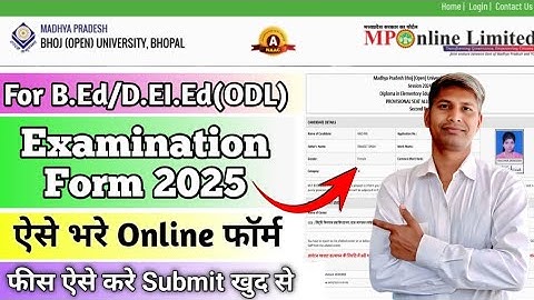 ✅ MP Bhoj University Exam Form 2025 | B.Ed / D.El.Ed (ODL) Online Form Kaise Bhare | Fees Payment