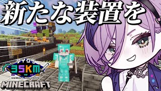 榊ネスの配信のサムネイル画像