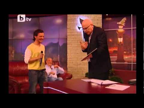 Завинаги на Кирил Тийм в CD пощенска картичка Forever Of Kiril Team In CDpostcard