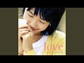 그녀의 속눈썹은 길다 Remix 그녀의 속눈썹은 길다 Remix