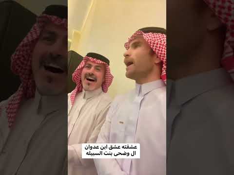 دحية اردنية نمر بن عدوان الاردن دحية الهجيني قصيد القضاة العدوان بني صخر نمر بن عدوان