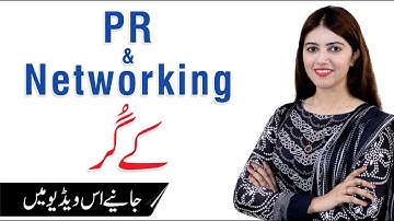 Tips for Effective PR Networking | PR & Networking | Namra Naysir | Hassan Raza