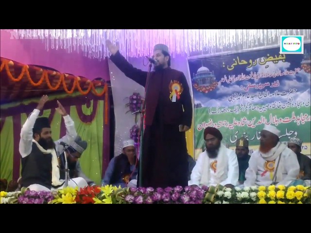 AKHTER PARWAZ HABIBI _ एक लाजवाब नात _ इस्लाम तो फैला है किरदार मुहम्मद से _ NAAT INFO