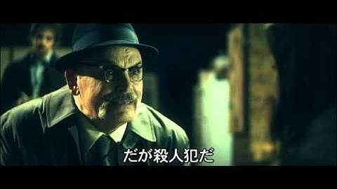 映画『モスキートマン』予告編