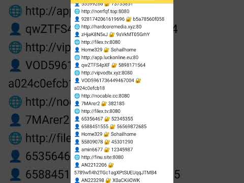 إكستريم مجاني أجنبي    